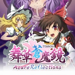 Touhou: Azure Reflections